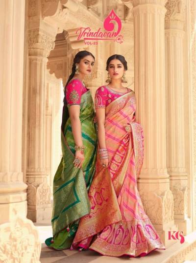 Vrindavan Vol 23 By Royal Silk Wedding Saree Collection